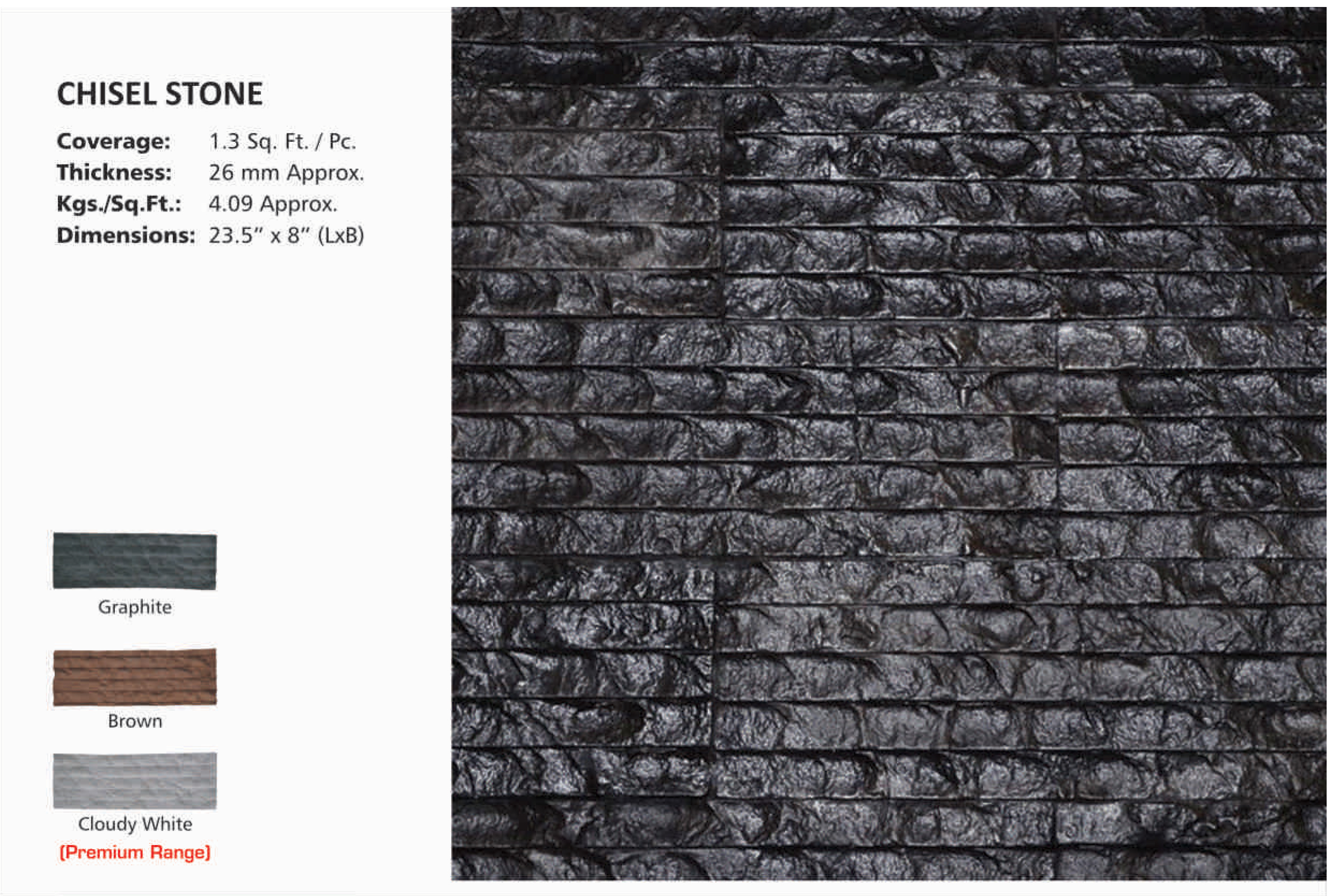 Flex Stone 7 - Wall Tiles